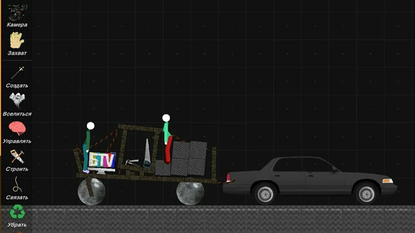 火柴人游乐场最新版(4)