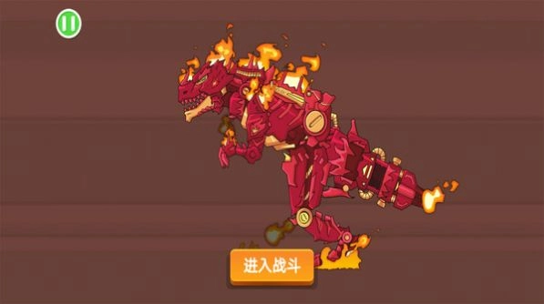 恐龙机甲迷你世界游戏手机版-图4