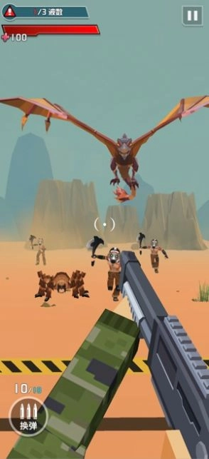 废土枪神安卓版图4