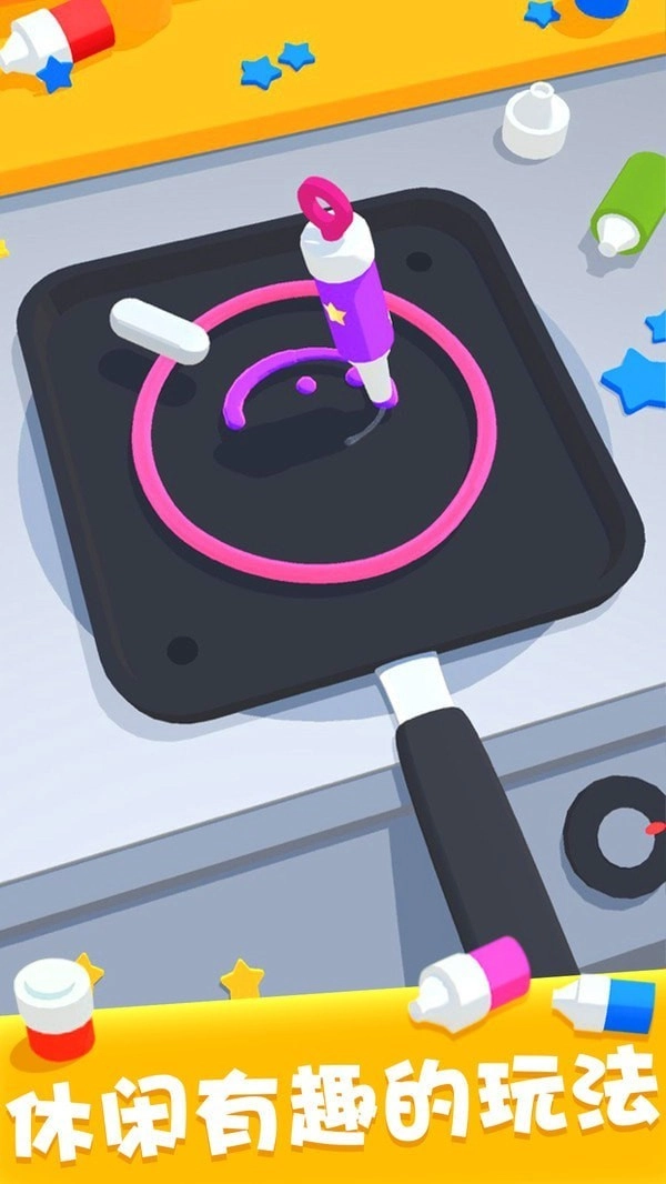 煎饼果子来一套游戏最新版图2