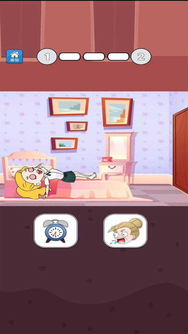 帮她相亲游戏版