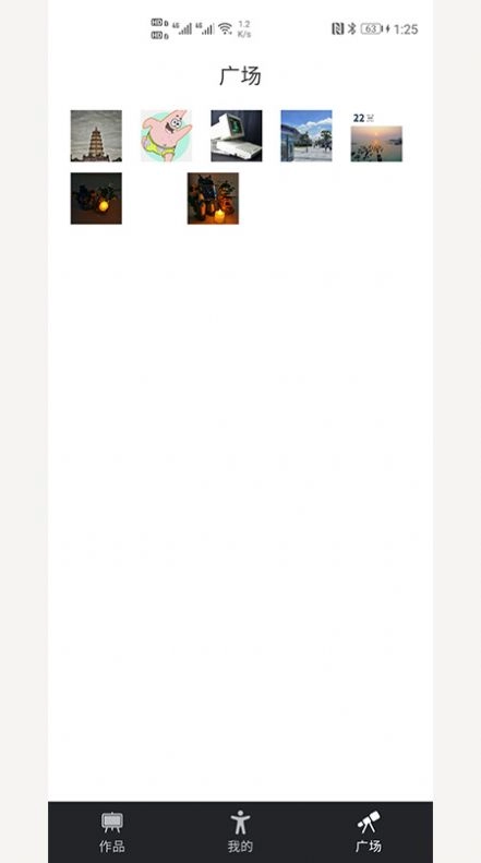 奈特NFTs最新免费版图2