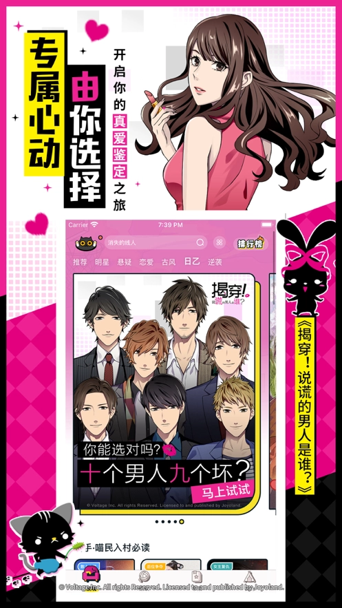 一零零一2026正版图3