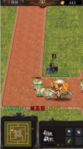 魔塔守卫最新版图2