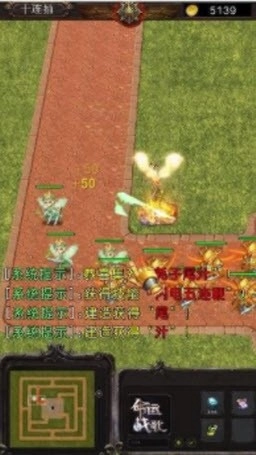 魔塔守卫最新版图5
