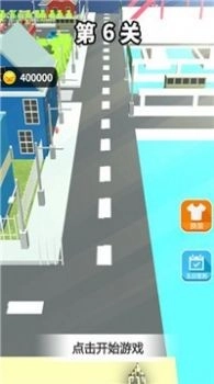 光遇到车游戏版图5