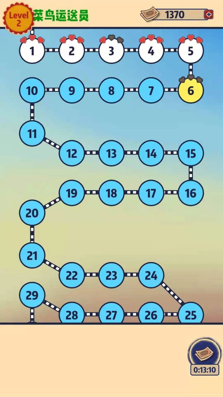 我为运动会加把劲游戏版图2