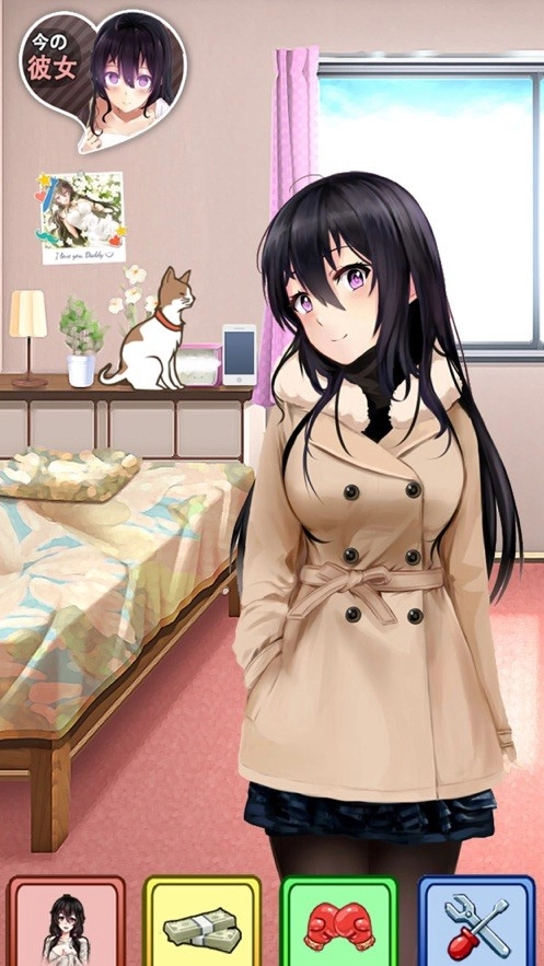 我的打工女友游戏最新版图3