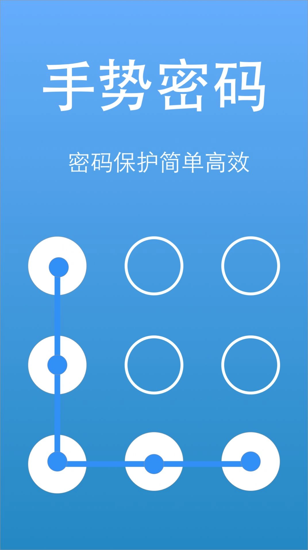 隐私视频相册大师手机最新版图2