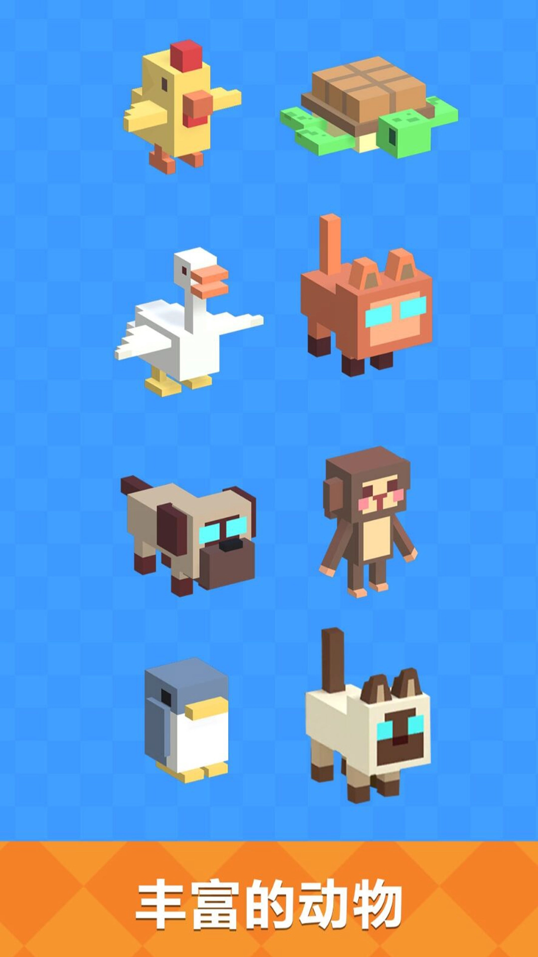 野外生存大师游戏版