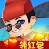 小英雄冲锋游戏红包版