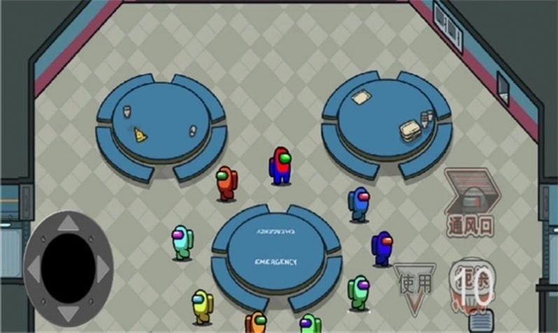 太空狼人吃鸡大作战游戏安卓版图4