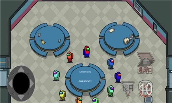 太空狼人吃鸡大作战游戏安卓版图5