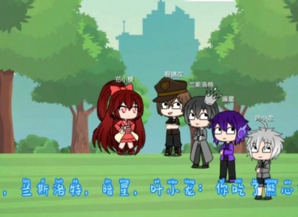 櫻花迷你秀模擬器正版圖3