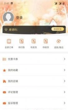 恒升大健康版图4