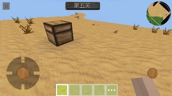 僵尸像素建造游戏版(3)
