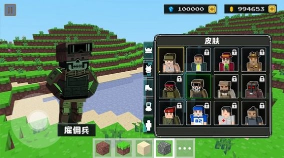 僵尸像素建造游戏版(4)