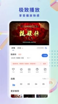 酷猫影视大全免费最新版截图3