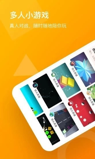 233乐园免费最新版图4