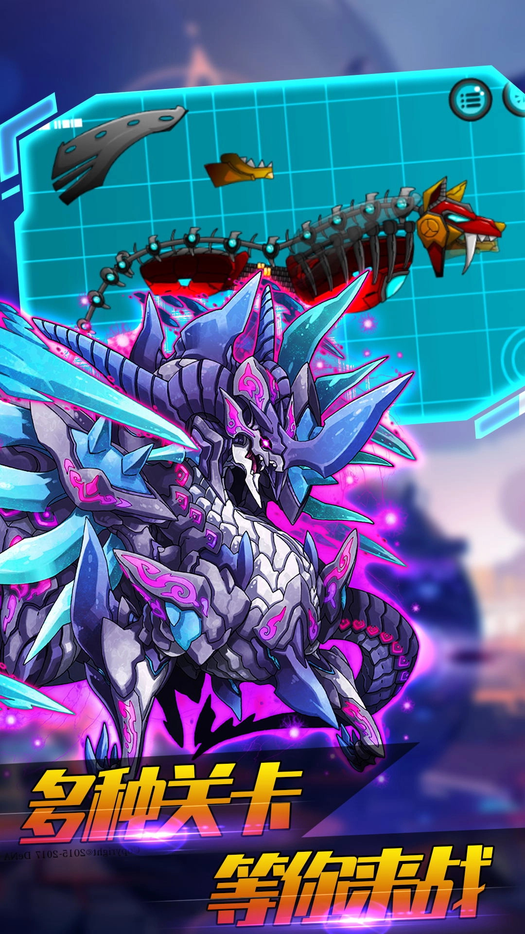 机甲格斗模拟器游戏安卓版-图1