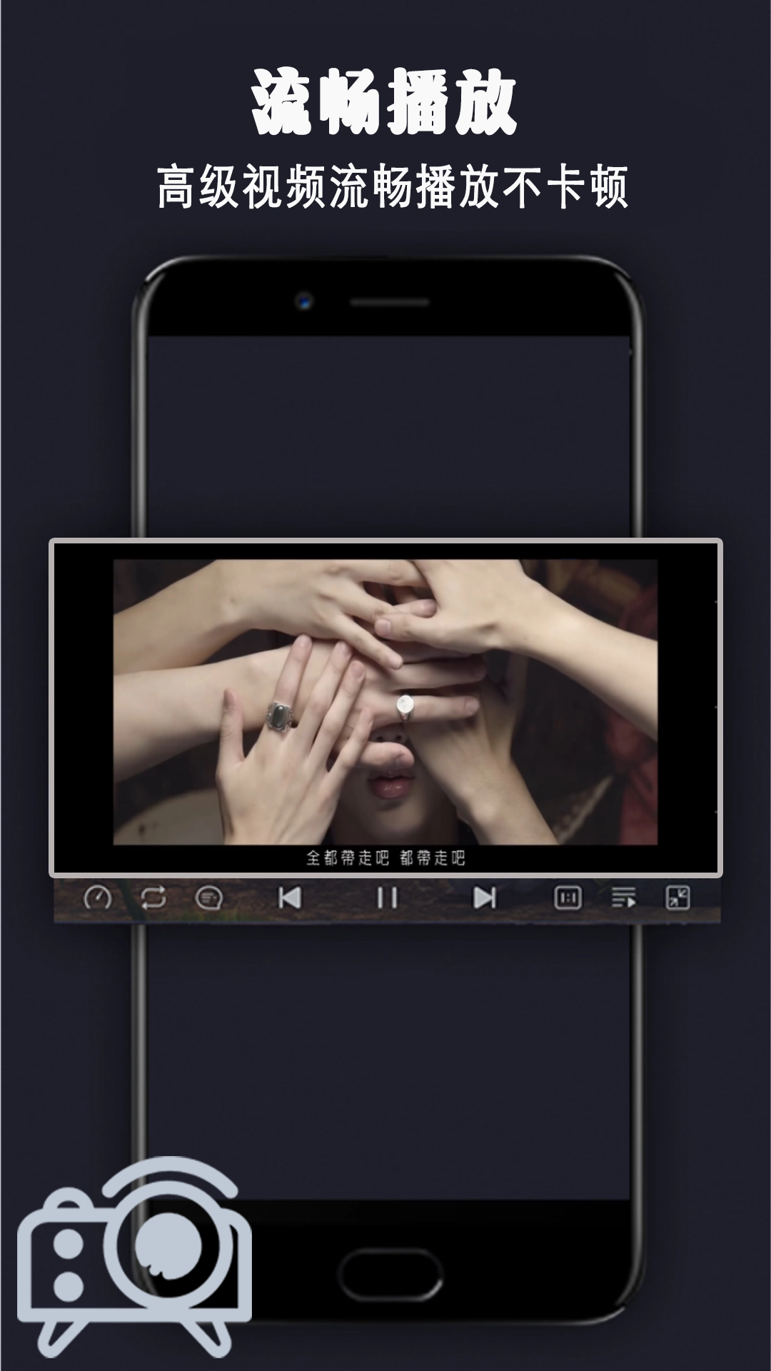麻花影视播放器最新版图4