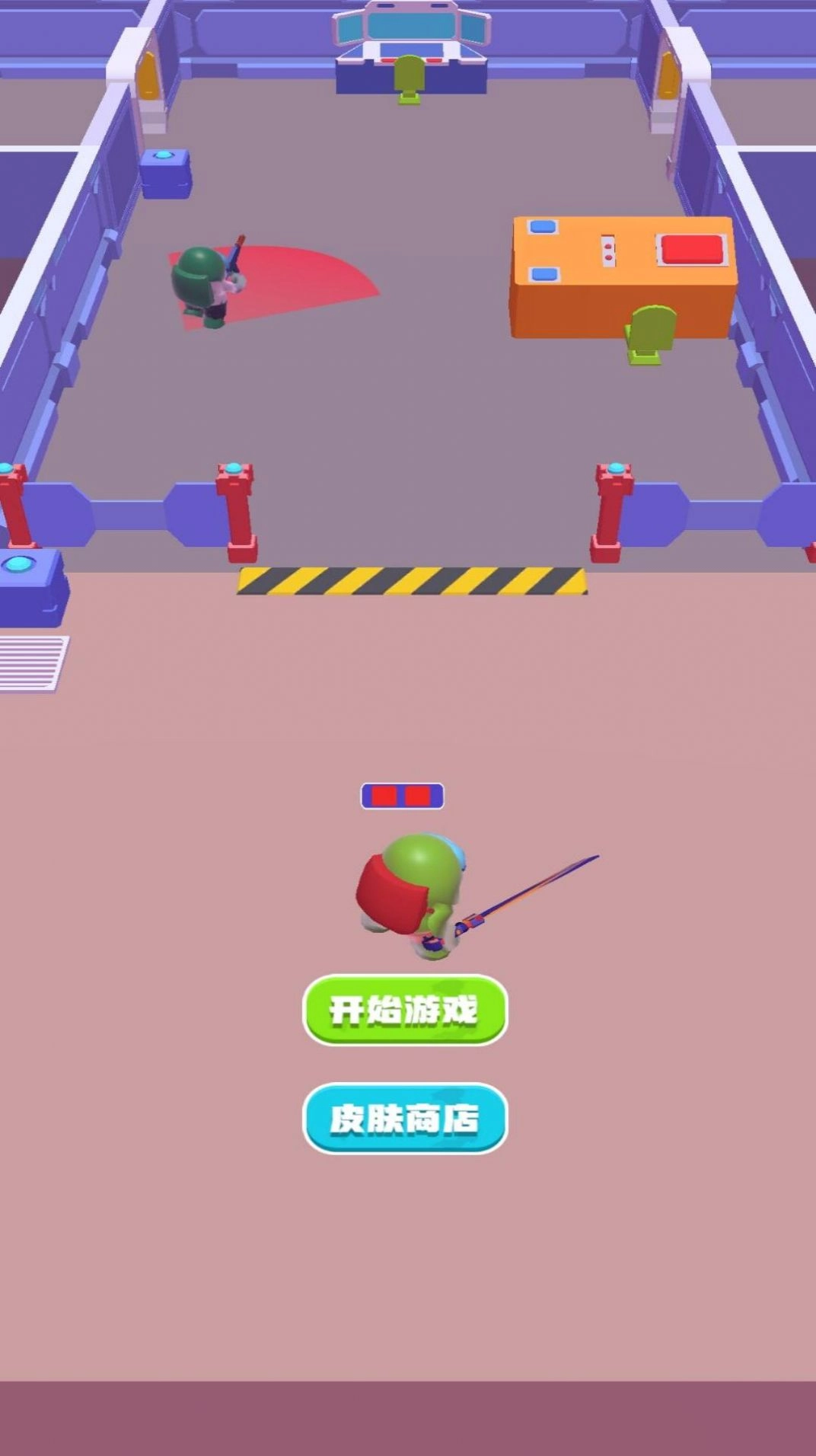 太空人大追捕游戏版