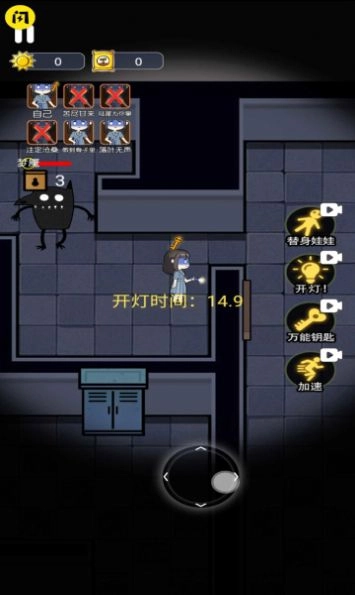 无人生存躲猫猫游戏版图3