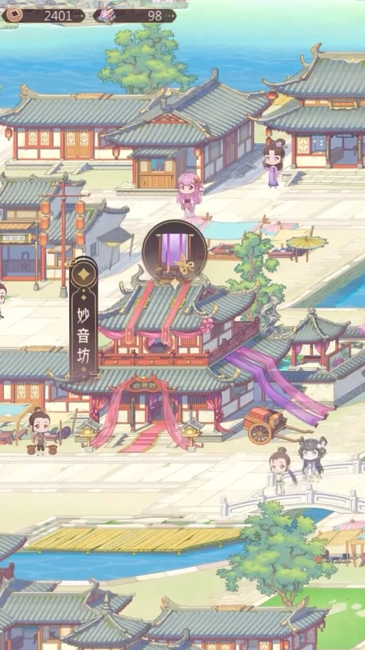 小小商人手机游戏版-图1