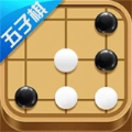 哆乐五子棋游戏版
