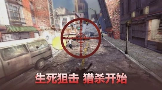 死亡三角游戏安卓版图3