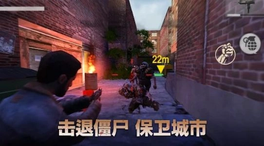 死亡三角游戏安卓版图2