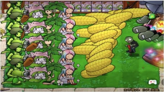 植物守卫战争游戏安卓版