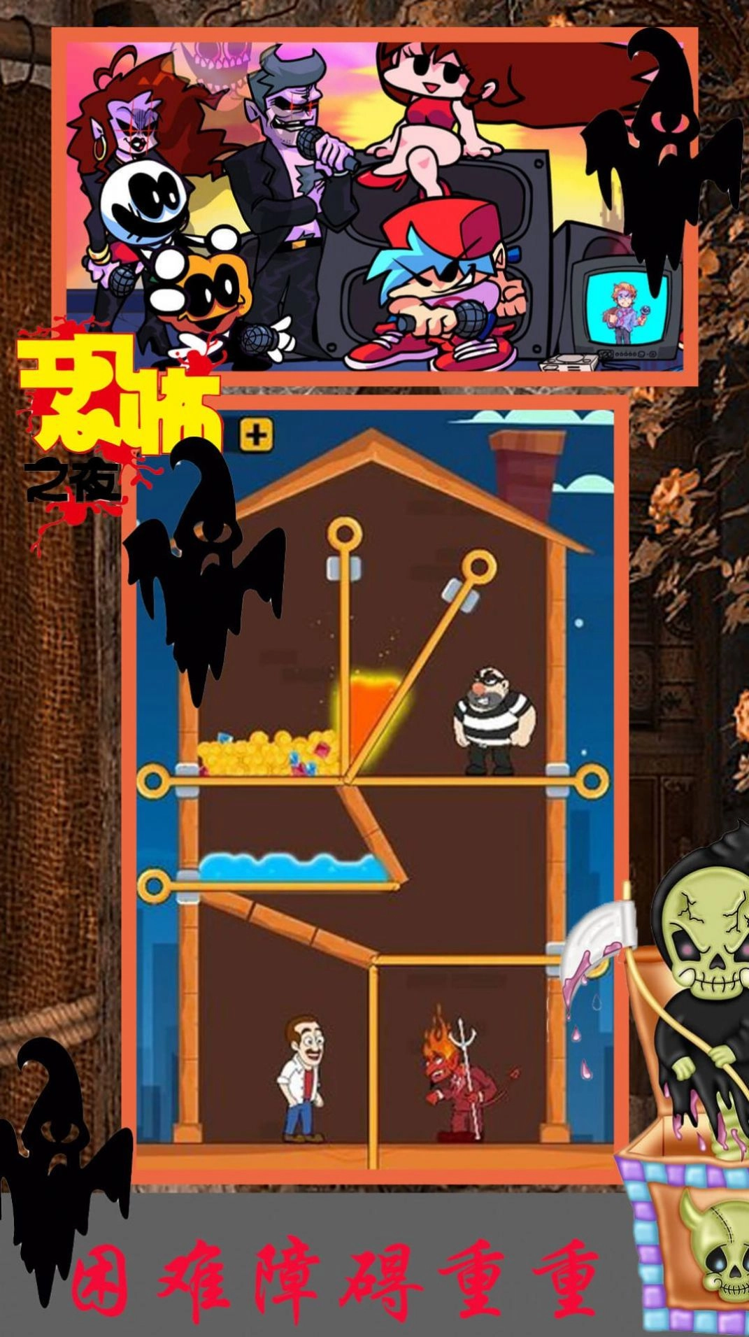 波比恐怖躲猫猫游戏版图4