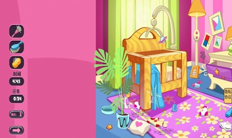 房屋建造模拟游戏版图3