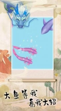 海洋召唤生存模拟游戏版图2
