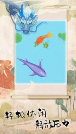 海洋召唤生存模拟游戏版图4