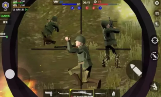 战地钢锯岭游戏版-图4