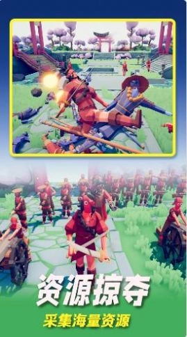 全面英雄战争模拟游戏最新版-图1