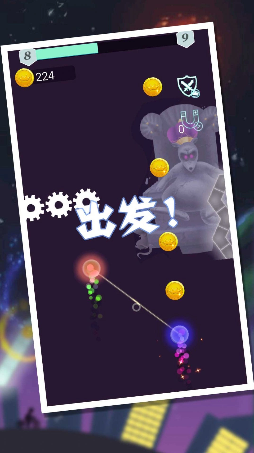 冰与火乱斗家游戏版图2