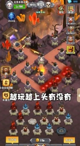 绝地塔防游戏版