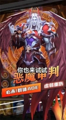 元素消消消游戏最新版
