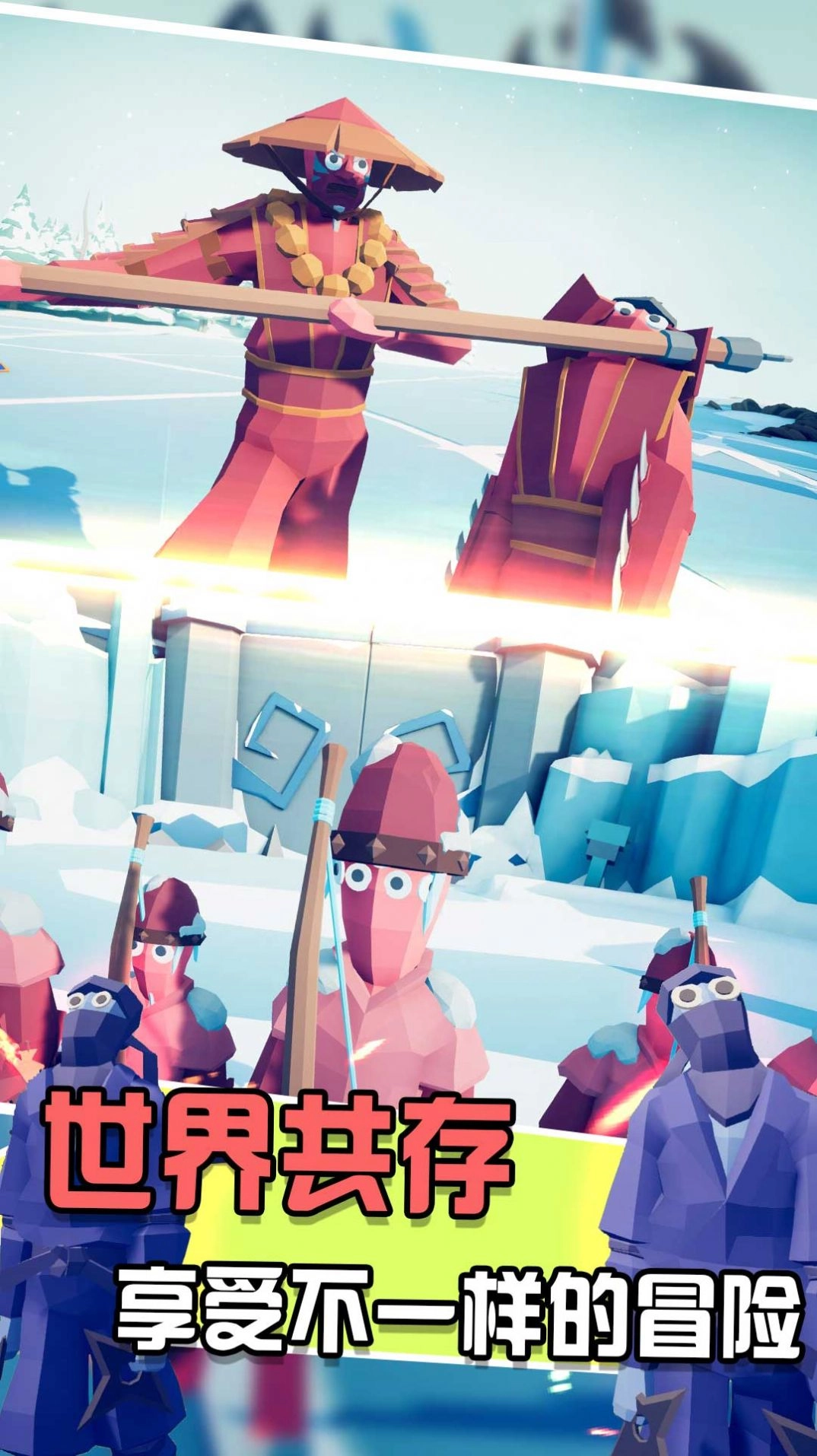 全面战场吃鸡游戏版-图4