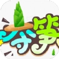 夺笋文字大师最新版