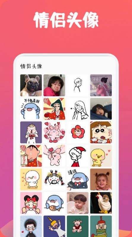 飞火高清壁纸 飞火高清壁纸