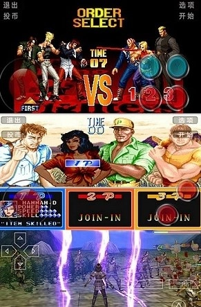 小鸡模拟器安装-图2