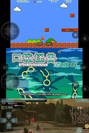 小鸡模拟器安装-图3