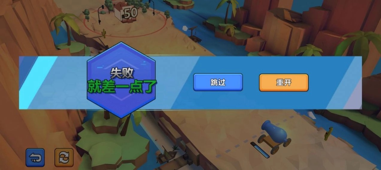 海战英雄游戏版-图2