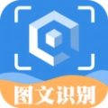 图片文字提取手机正版