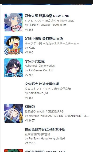 qoo最新版-图2