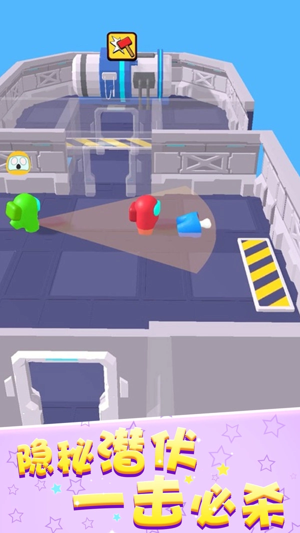 狼人太空杀游戏版